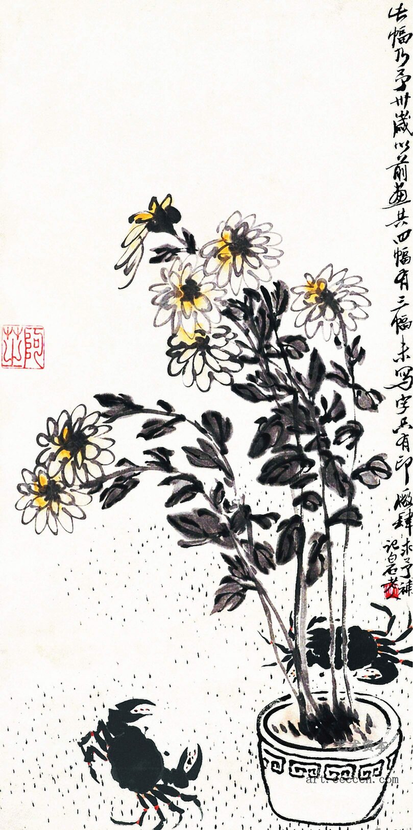 齐白石  菊蟹